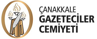 DGL